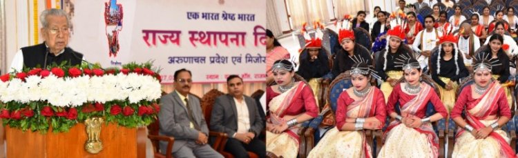 हमारे पूर्वजों ने हमे गौरवशाली विरासत दी है : राज्यपाल हरिचंदन