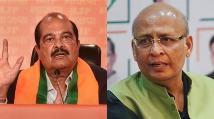 राज्यसभा चुनाव : हिमाचल में भाजपा जीती, अभिषेक सिंघवी ने हर्ष महाजन को दी बधाई