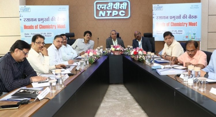 'रसायन प्रमुखों की बैठक' में एनटीपीसी स्टेशनों, संयुक्त उद्यमों के प्रमुखों ने भाग लिया