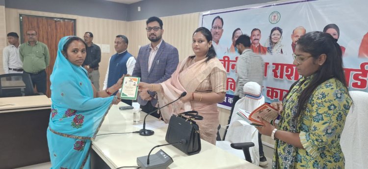 हितग्राहियों को मिले नवीनीकरण राशनकार्ड
