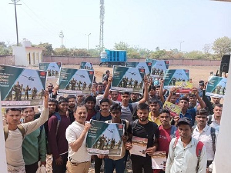 रायपुर जिले के 21 युवाओं का अग्निवीर के लिए हुआ चयन