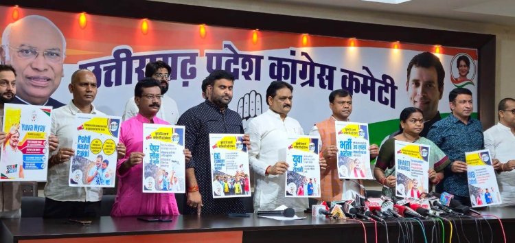 केन्द्र में कांग्रेस की सरकार बनने पर 30 लाख नौकरियों का सृजन होगा : दीपक बैज