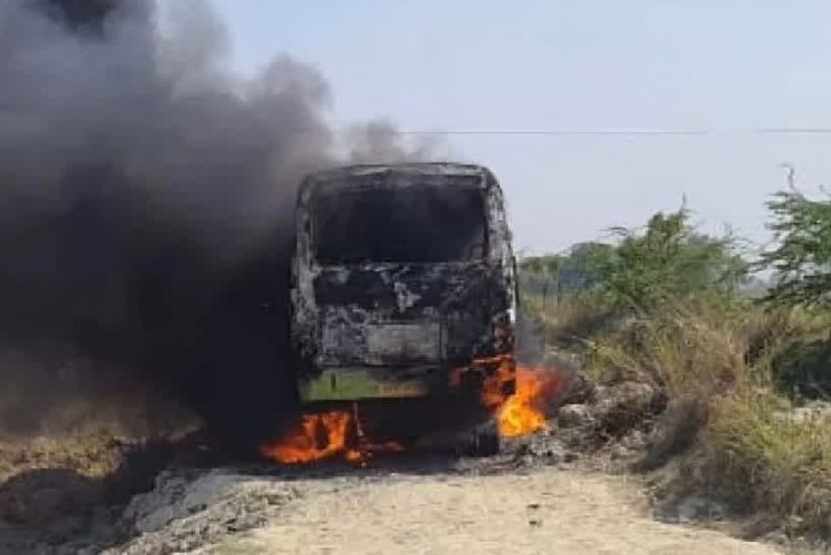 देखते ही देखते आग का गोला बनी बस : अब तक 6 की मौत, कई झुलसे...