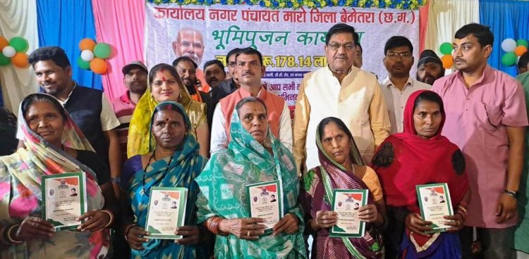 खाद्य मंत्री बघेल ने 1.78 करोड़ के विकास कार्यों का भूमिपूजन किया