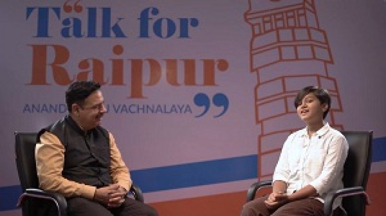 रायपुर स्मार्ट सिटी लि. ने शुरू किया “टॉक फॉर रायपुर“ पॉडकास्ट शो
