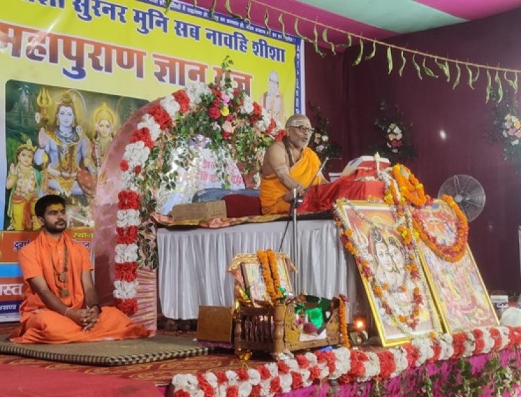 शिव महापुराण कथा श्रवण करने पहुंचे डॉ. महंत