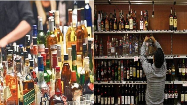 Liquor Prices Hike in Chhattisgarh : छत्तीसगढ़ में एक अप्रैल से बढ़ेंगे शराब के दाम, फिर से शुरू की जाएगी अहाता पद्धति, टेंडर जारी