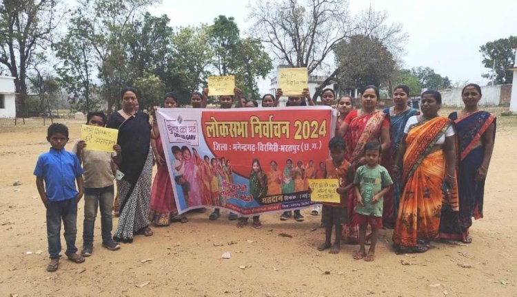 सेक्टरवार आयोजित हो रहे स्वीप कार्यक्रम