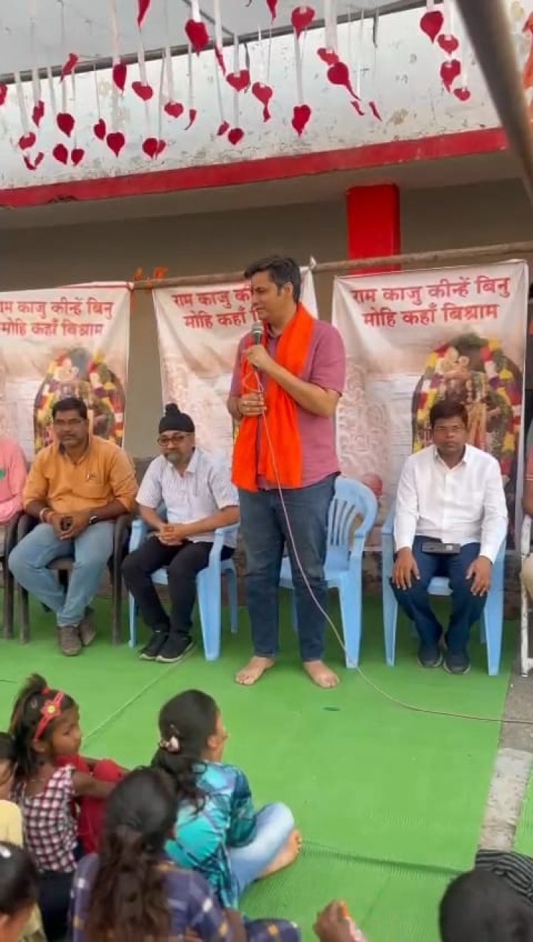 मोदी को तीसरी बार प्रधानमंत्री बनाने के लिए संतोष पांडे को जिताएं : अभिषेक सिंह