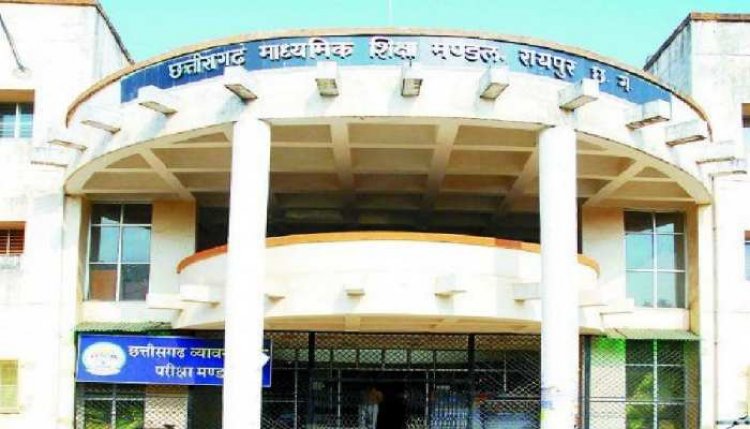 मतदान ख़त्म होते ही जारी होंगे 10-12वीं के परिणाम, माशीमं की तैयारी पूरी...