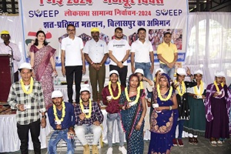 हजारों श्रमिकों ने ली शपथ, अवश्य करेंगे मतदान