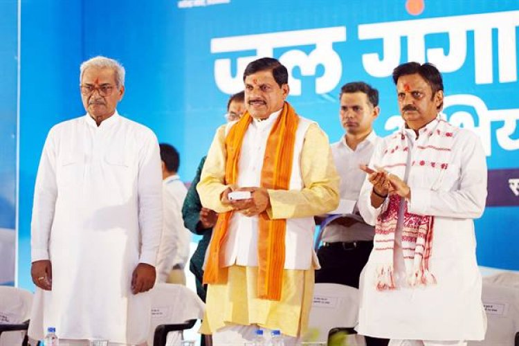 प्रदेश में "जल-गंगा संवर्धन अभियान" में 212 नदियों में चल रहे कार्य : मुख्यमंत्री डॉ. यादव