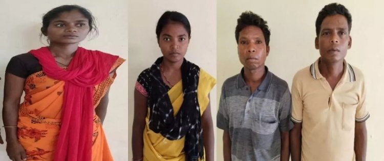 इनामी महिला नक्सली समेत 4 नक्सली गिरफ्तार...