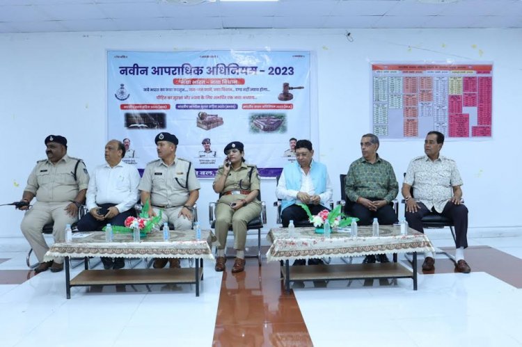 नए कानून के प्रति लोगों को जागरूक करने सभी को पहल करनी होगी : डीआइजी अग्रवाल