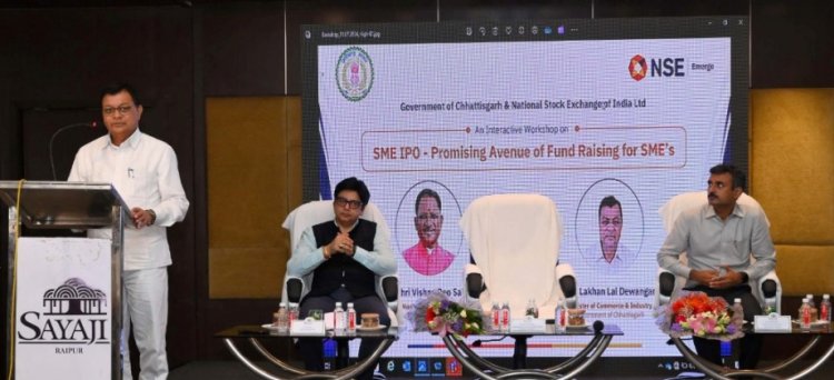 एक नवम्बर से लागू होगी छत्तीसगढ़ की नई औद्योगिक नीति : उद्योग मंत्री देवांगन