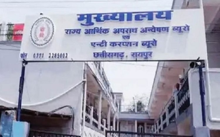 शराब घोटाला मामले में EOW ने आबकारी अधिकारियों ने की पूछताछ..