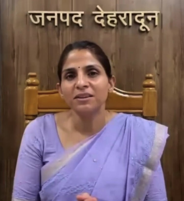मानसून काल में बंद होंगे जलभराव-बाढ़ वाले क्षेत्र में संचालित कोचिंग संस्थान