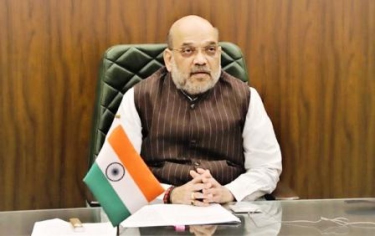 दो दिनों के लिए छत्‍तीसगढ़ आएंगे केंद्रीय गृह मंत्री शाह