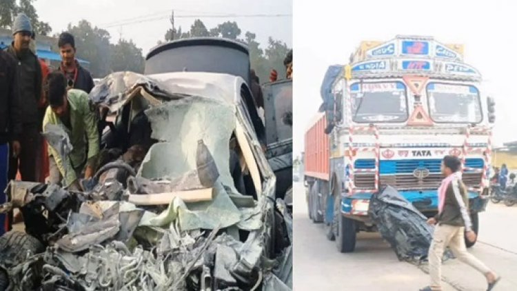 ट्रक की ठोकर से 4 लोगों की मौत Posted On:- 2024-12-01