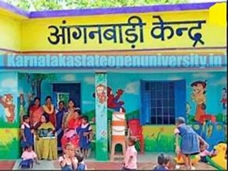 आंगनबाड़ी सहायिका की भर्ती के लिए आवेदन 31 दिसम्बर तक आमंत्रित