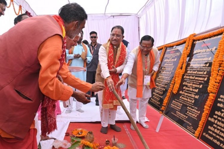 मुख्यमंत्री साय ने 105.43 करोड़ रुपए के कार्यों का भूमि पूजन व लोकार्पण किया
