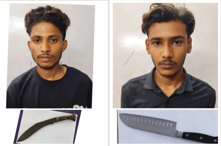 धारदार चाकू लहराकर दहशत फैलाने वाले दो युवक गिरफ्तार, खमतराई पुलिस की सख्त कार्रवाई