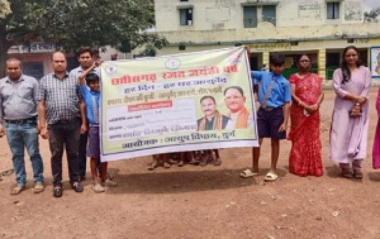 ’हर दिन हर घर आयुर्वेद’ थीम पर जागरूकता कार्यक्रम प्रारंभ