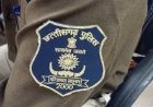 रायपुर जिला पुलिस में बड़ा प्रशासनिक फेरबदल, 119 अधिकारियों के तबादले