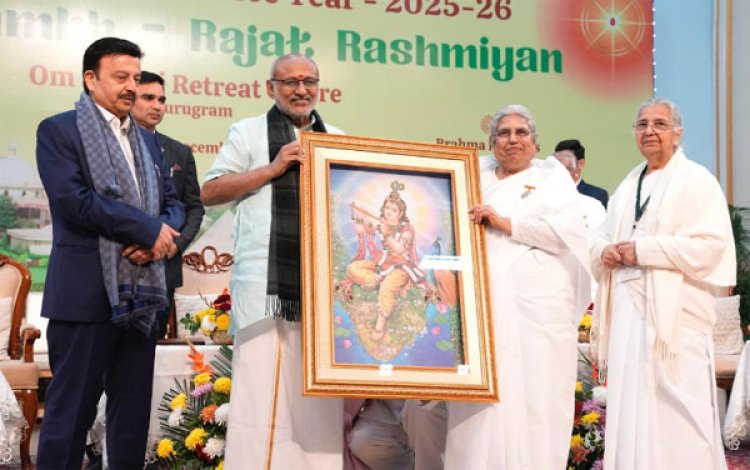 ध्यान राष्ट्र के शाश्वत ज्ञान का आध्यात्मिक आधार: उपराष्ट्रपति