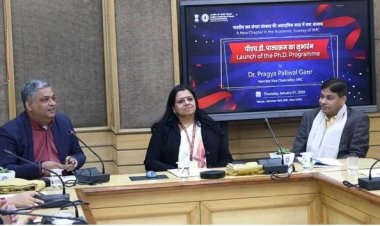 भारतीय जनसंचार संस्थान ने शुरू किया पीएच.डी. पाठ्यक्रम