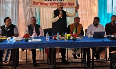 गरियाबंद में शिक्षकों एवं संकुल समन्वयकों की समीक्षा बैठक संपन्न