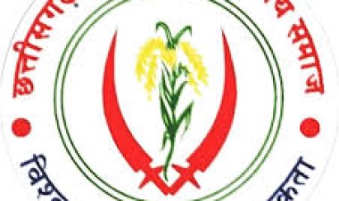 मोवा में मनवा कुर्मी क्षत्रिय समाज का वार्षिक अधिवेशन 7 फ़रवरी को