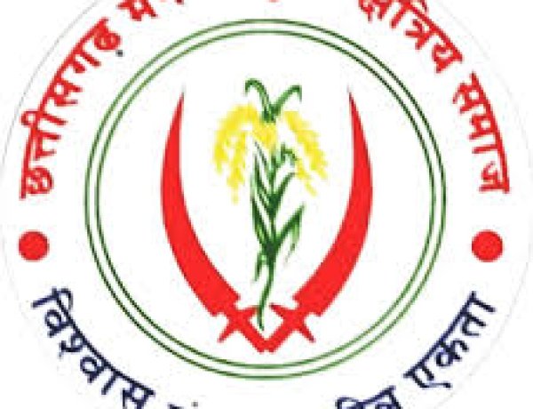 मोवा में मनवा कुर्मी क्षत्रिय समाज का वार्षिक सम्मलेन  7 फ़रवरी को