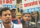छात्रसंघ चुनाव बहाली की मांग तेज, NSUI ने किया DU का घेराव