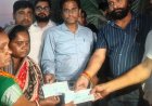 सड़क दुर्घटना में मृतकों के परिजनों को दी गई राहत राशि