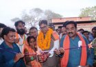 वित्त मंत्री ओपी चौधरी ने बरमेकला ब्लॉक में लगभग 1 करोड़ विकास कार्यों का लोकार्पण और 9 लाख का भूमिपूजन किया