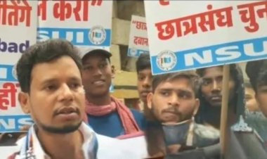 छात्रसंघ चुनाव बहाली की मांग तेज, NSUI ने किया DU का घेराव