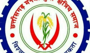 कुर्मी समाज की प्रतिभाओं को मिलेगा बड़ा मंच: राज्य से केंद्रीय स्तर तक होगी गीत-संगीत और नृत्य प्रतियोगिता