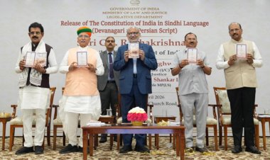 उपराष्ट्रपति ने सिंधी भाषा में जारी किया संविधान