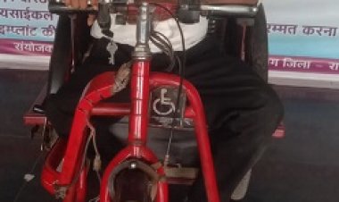 संबल केंद्र: दिव्यांग रमेश की जिंदगी में लौटी रफ्तार