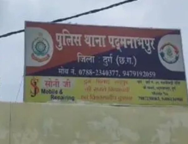 पैसा दोगुना और लोन दिलाने का झांसा देकर ठगने वाली महिला गिरफ्तार