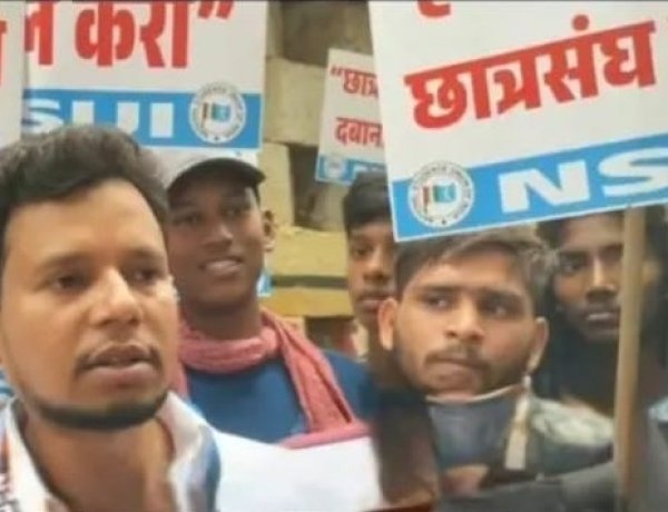 छात्रसंघ चुनाव बहाली की मांग तेज, NSUI ने किया DU का घेराव