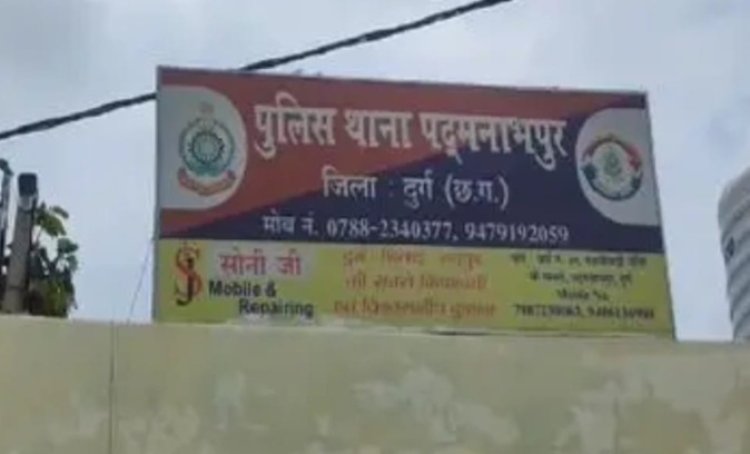 पैसा दोगुना और लोन दिलाने का झांसा देकर ठगने वाली महिला गिरफ्तार