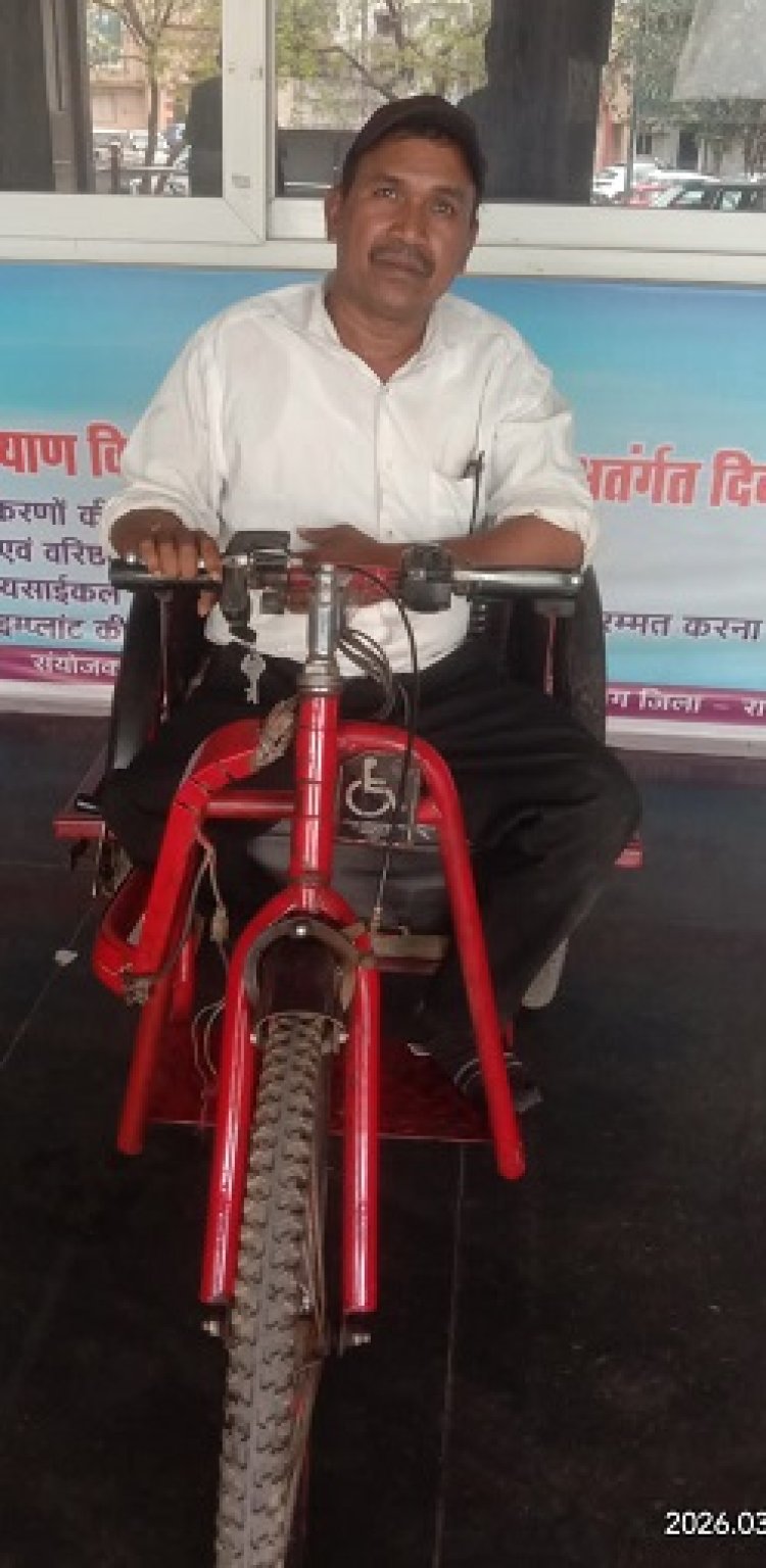 संबल केंद्र: दिव्यांग रमेश की जिंदगी में लौटी रफ्तार