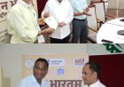जिला कलेक्टर ने किया पांडुलिपि सर्वेक्षण कार्य कर रहे टीम को सम्मानित