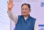 मुख्यमंत्री साय कई कार्यक्रमों में होंगे शामिल