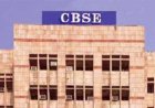 छत्तीसगढ़ के CBSE स्कूलों में कक्षा 8वीं से 12वीं तक पढ़ने वाले विद्यार्थियों के लिए अच्छी खबर है। केंद्रीय माध्यमिक शिक्षा बोर्ड ने छात्रों को आधुनिक तकनीकों से जोड़ने के उद्देश्य से 19 निशुल्क ऑनलाइन कोर्स शुरू किए हैं।