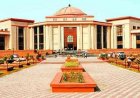 करंट से तीन मौतों पर हाईकोर्ट सख्त, ऊर्जा विभाग और CSPDCL से मांगा जवाब