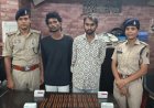 रायपुर में 1.84 लाख की प्रतिबंधित नशीली गोलियां जब्त, दो युवक गिरफ्तार