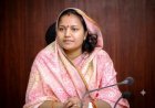 कुपोषण और एनीमिया के खिलाफ जमीनी स्तर पर तंत्र को करें मजबूत, हर दिन आंगनबाड़ी केंद्रों का करें निरीक्षण : मंत्री लक्ष्मी रजवाड़े